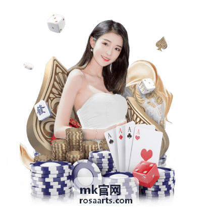 mk官网 展览与活动分区封面，布展现场挂画